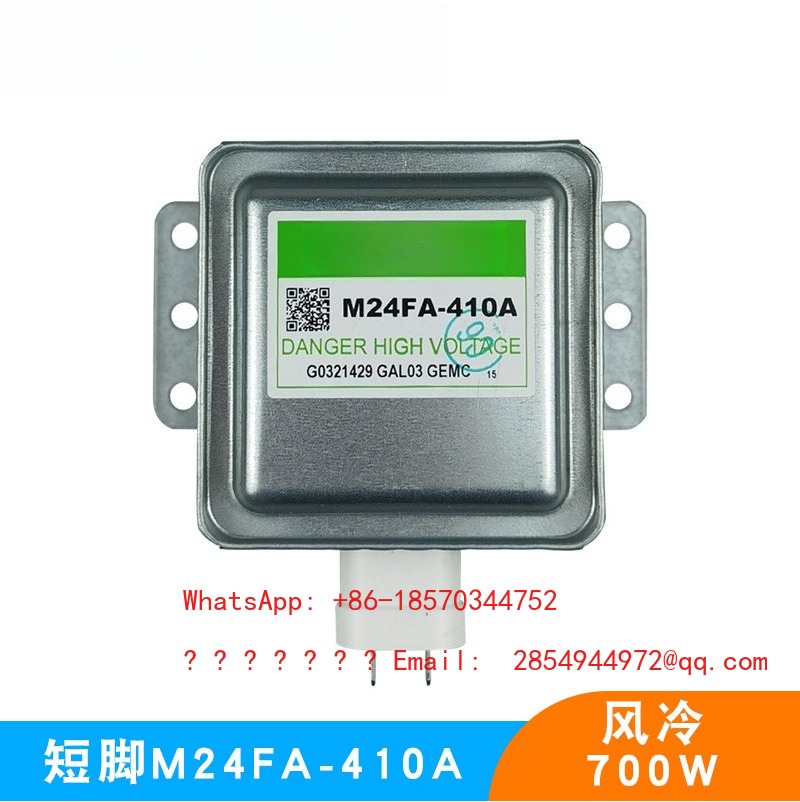 Microwave Oven - Applicable To Magnetron M24FA-410A Microwave Oven