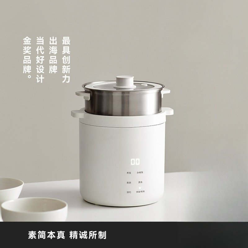 Rice Cooker - Mini Hat Shape Rice Cooker Small