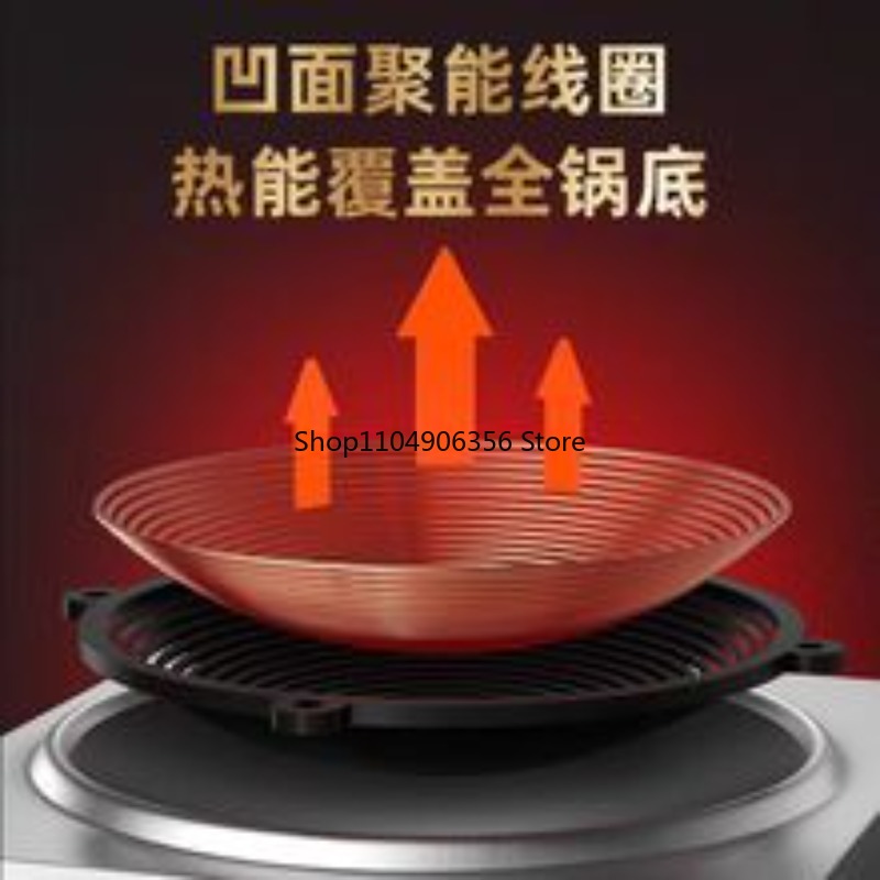 Household electric wok 3500W c - Rice Cooker ulasan dan harga
