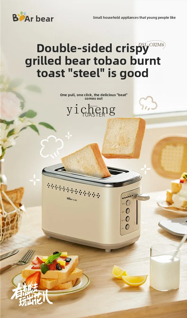Toaster Household Small Sandwi - Toaster ulasan dan harga