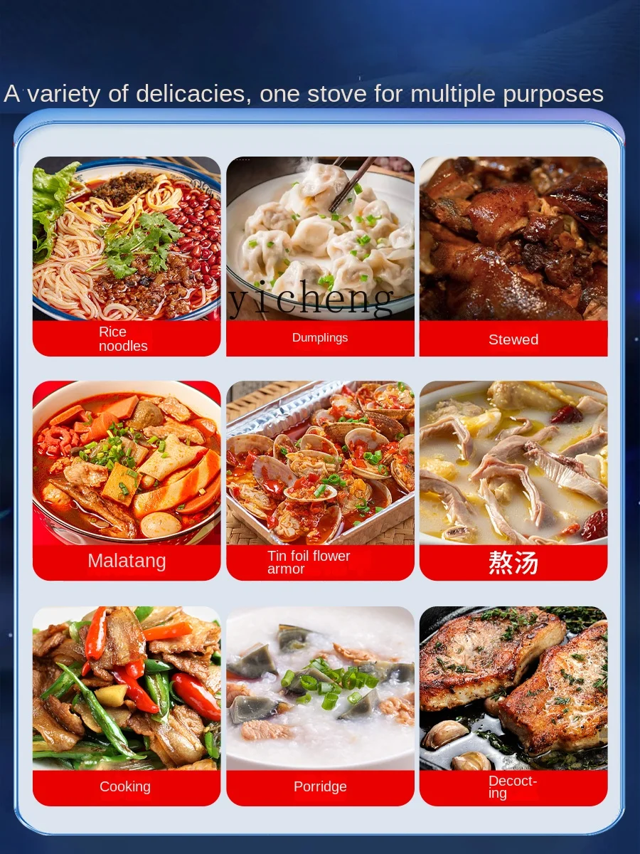 Commercial Induction Cooker Mu - Induction Cooker ulasan dan harga