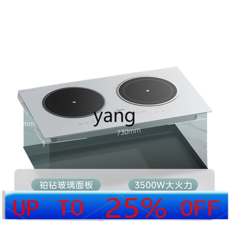 LMM Double Burner Embedded Hou - Induction Cooker ulasan dan harga